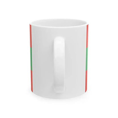 Flag of UNITA (Angola) White Coffee Mug - Go Mug Yourself