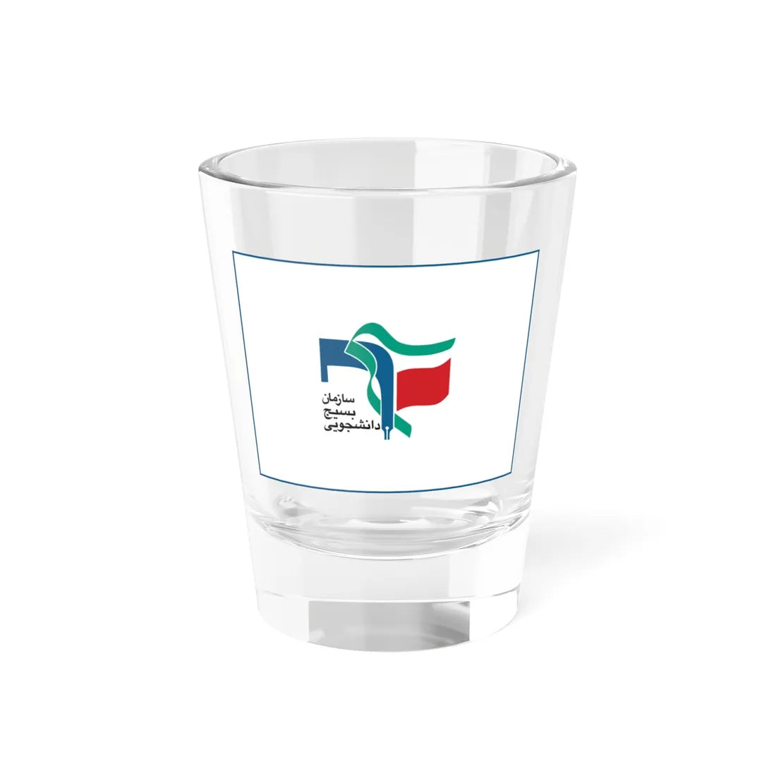 Flag of University Students Basij Organization (Iran) Shot Glass 1.5oz 1.5oz - Go Mug Yourself