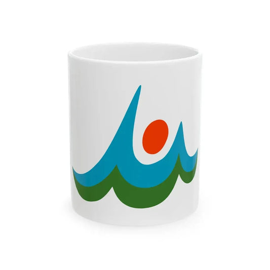 Flag of Unzen Nagasaki (Japan) White Coffee Mug 11oz - Go Mug Yourself