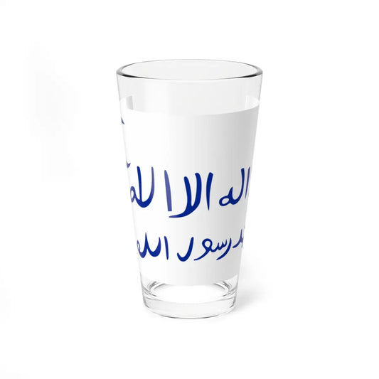 SKU:32424212979083874143 Size:16oz