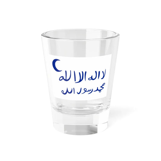 Flag of Upper Asir (Saudi Arabia) Shot Glass 1.5oz 1.5oz - Go Mug Yourself