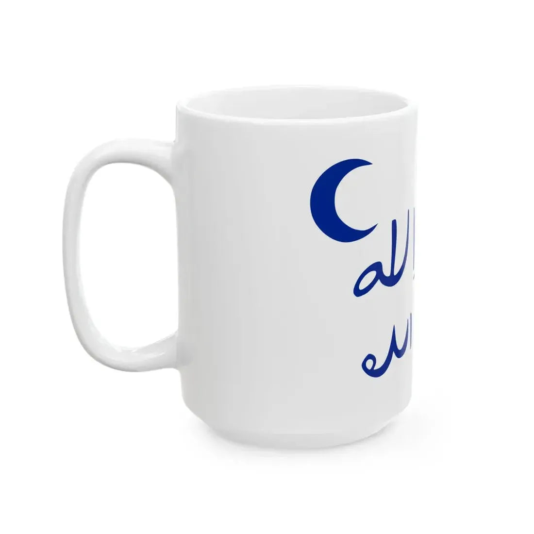 Flag of Upper Asir (Saudi Arabia) White Coffee Mug - Go Mug Yourself