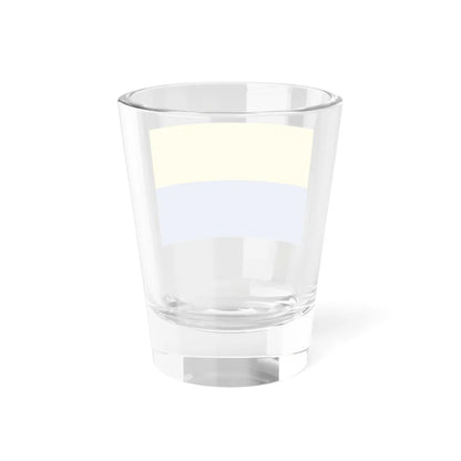 Flag of UPR (Ukraine) Shot Glass 1.5oz - Go Mug Yourself