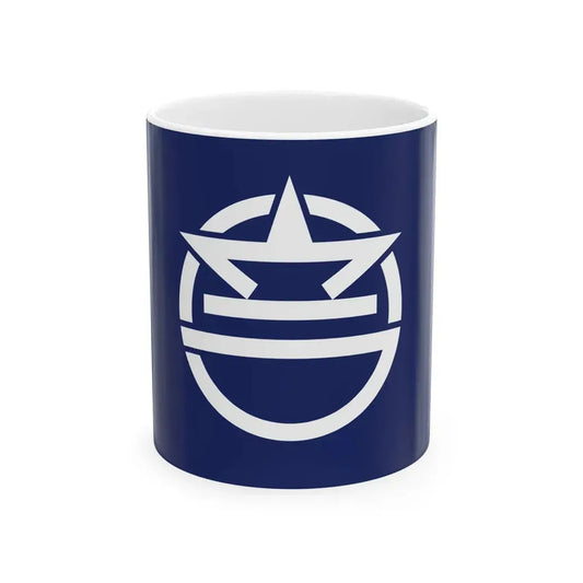 Flag of Urasoe Okinawa (Japan) White Coffee Mug 11oz - Go Mug Yourself