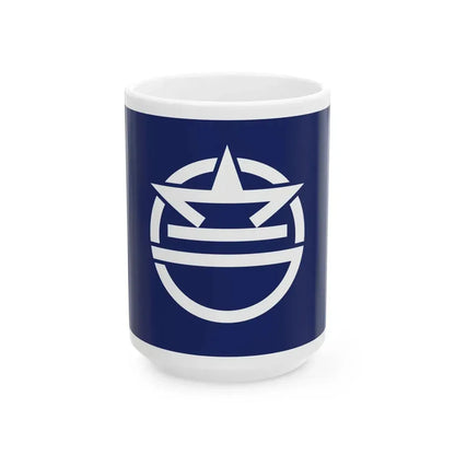 Flag of Urasoe Okinawa (Japan) White Coffee Mug 15oz - Go Mug Yourself