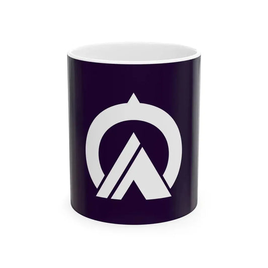 Flag of Urausu Hokkaido (Japan) White Coffee Mug 11oz - Go Mug Yourself