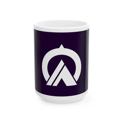 Flag of Urausu Hokkaido (Japan) White Coffee Mug 15oz - Go Mug Yourself