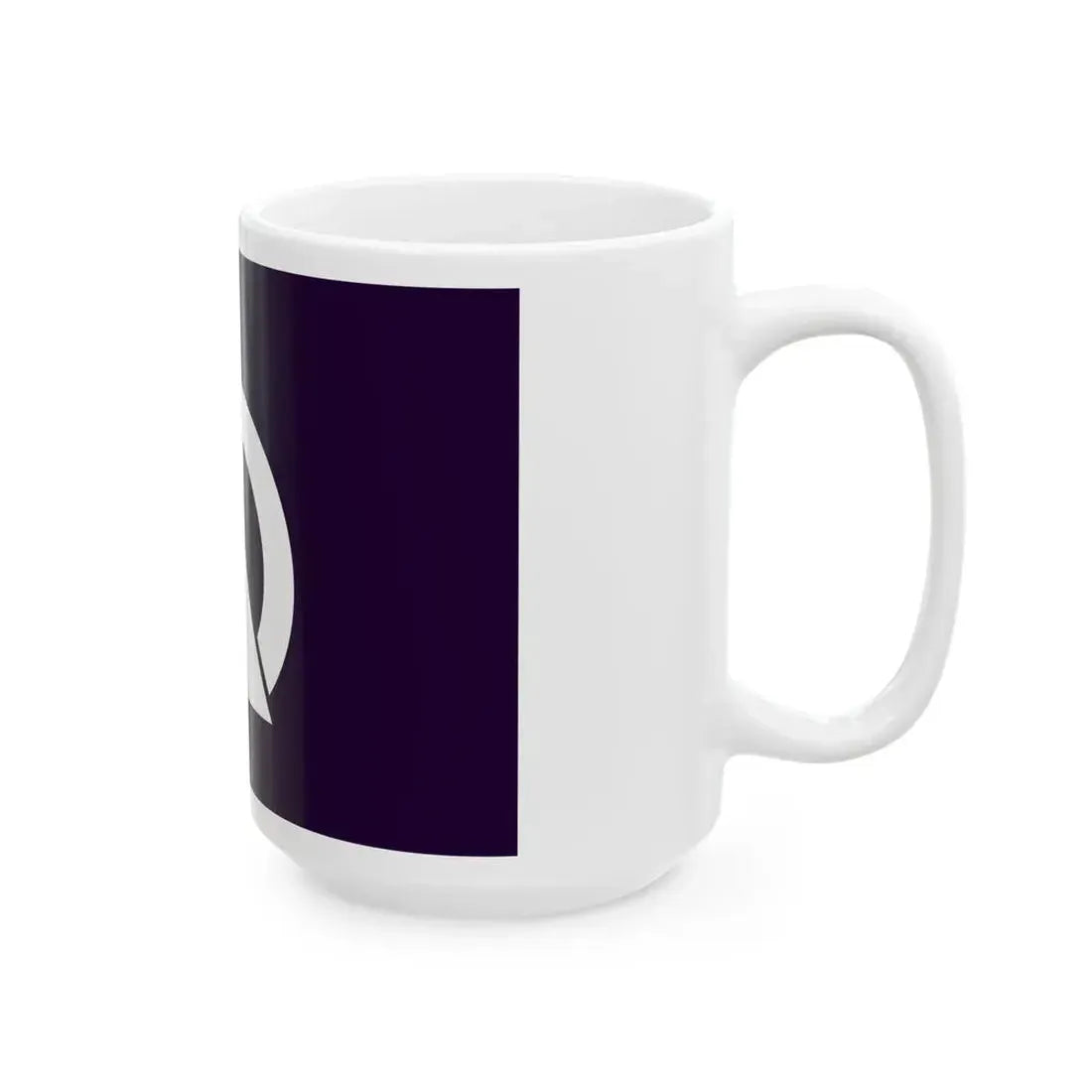 Flag of Urausu Hokkaido (Japan) White Coffee Mug - Go Mug Yourself