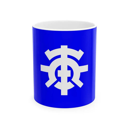 Flag of Urayasu Chiba 1909-1991 (Japan) White Coffee Mug 11oz - Go Mug Yourself