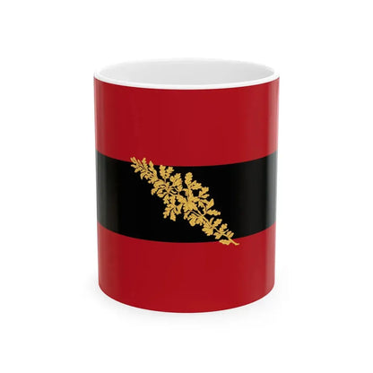 Flag of Urburschenschaft (Germany) White Coffee Mug 11oz - Go Mug Yourself