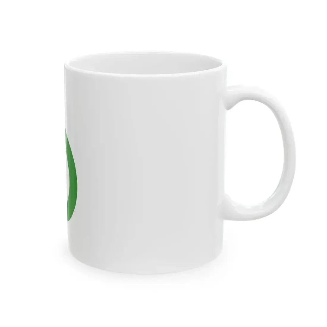 Flag of Ureshino Saga (Japan) White Coffee Mug - Go Mug Yourself