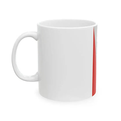 Flag of Urkut (Hungary) White Coffee Mug - Go Mug Yourself
