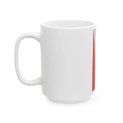 Flag of Urkut (Hungary) White Coffee Mug - Go Mug Yourself
