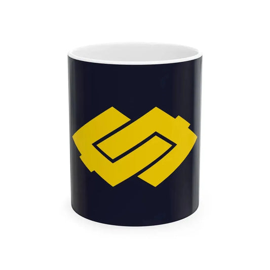 Flag of Uryu Hokkaido (Japan) White Coffee Mug 11oz - Go Mug Yourself
