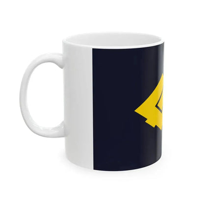 Flag of Uryu Hokkaido (Japan) White Coffee Mug - Go Mug Yourself