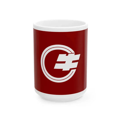 Flag of Ushiku Ibaraki (Japan) White Coffee Mug 15oz - Go Mug Yourself