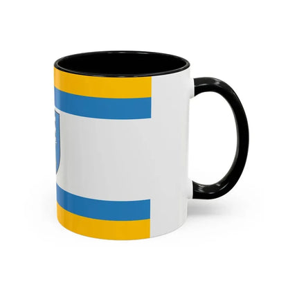 Flag of Ustka Poland - Accent Coffee Mug - Go Mug Yourself