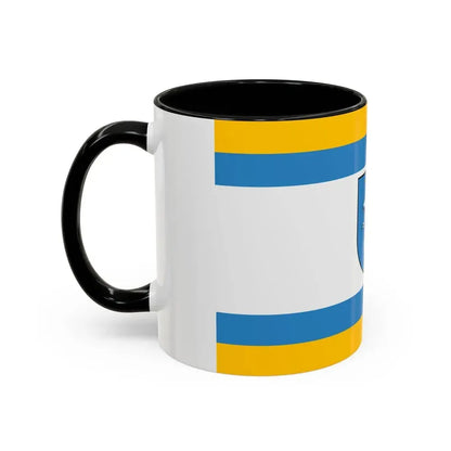 Flag of Ustka Poland - Accent Coffee Mug - Go Mug Yourself