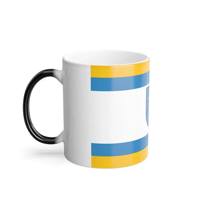 Flag of Ustka Poland - Color Changing Coffee Mug - Go Mug Yourself
