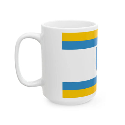 Flag of Ustka Poland - White Coffee Mug-Go Mug Yourself