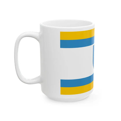 Flag of Ustka Poland - White Coffee Mug - Go Mug Yourself