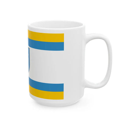 Flag of Ustka Poland - White Coffee Mug-Go Mug Yourself