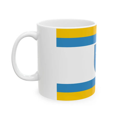 Flag of Ustka Poland - White Coffee Mug-Go Mug Yourself