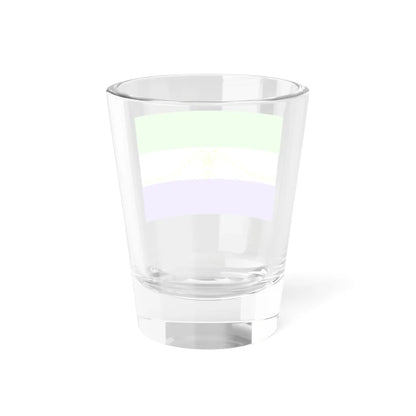 Flag of Usulatán Department (El Salvador) Shot Glass 1.5oz - Go Mug Yourself