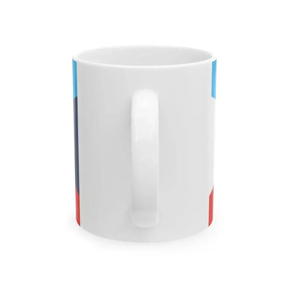 Flag of Utah semifinalist 1 (United States) White Coffee Mug - Go Mug Yourself