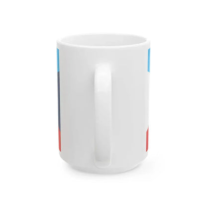 Flag of Utah semifinalist 1 (United States) White Coffee Mug - Go Mug Yourself