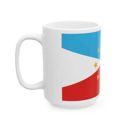Flag of Utah semifinalist 1 (United States) White Coffee Mug - Go Mug Yourself