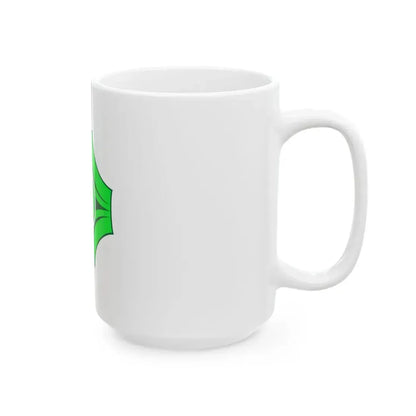 Flag of Utanobori Hokkaido 1962-2006 (Japan) White Coffee Mug - Go Mug Yourself