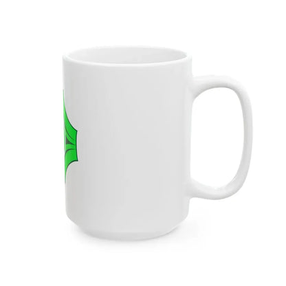 Flag of Utanobori Hokkaido 1962-2006 (Japan) White Coffee Mug - Go Mug Yourself