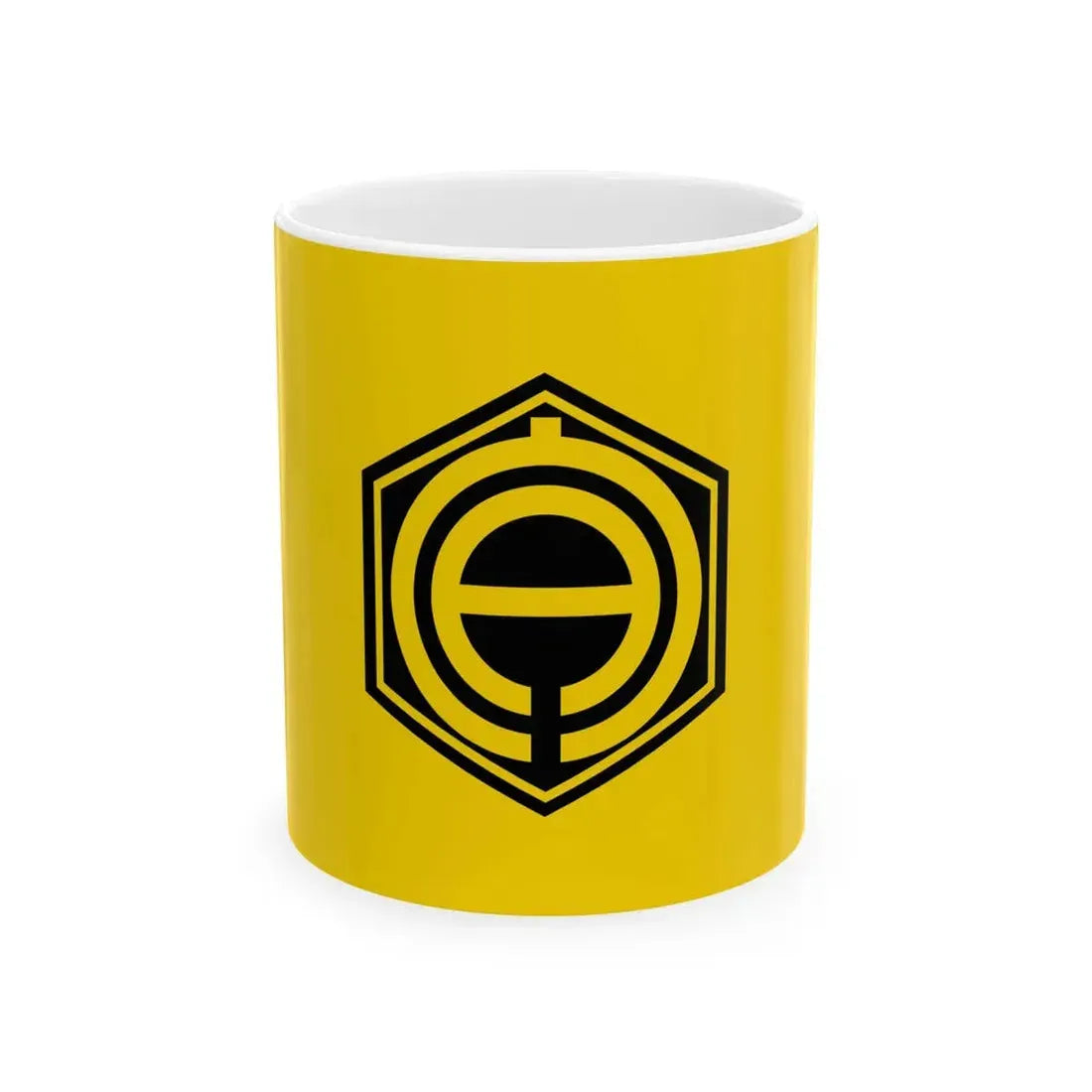 Flag of Utashinai Hokkaido (Japan) White Coffee Mug 11oz - Go Mug Yourself