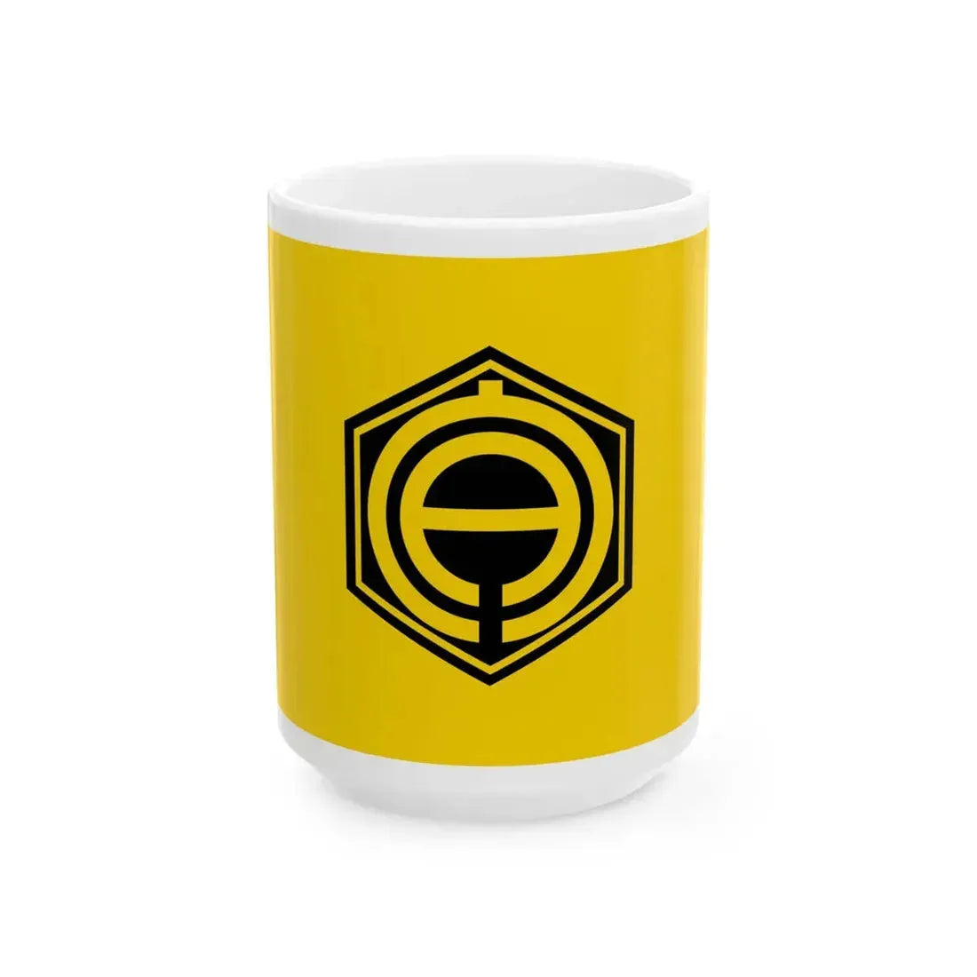 Flag of Utashinai Hokkaido (Japan) White Coffee Mug 15oz - Go Mug Yourself