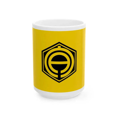 Flag of Utashinai Hokkaido (Japan) White Coffee Mug 15oz - Go Mug Yourself