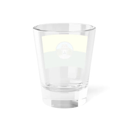 Flag of Uthai Thani (Thailand) Shot Glass 1.5oz - Go Mug Yourself