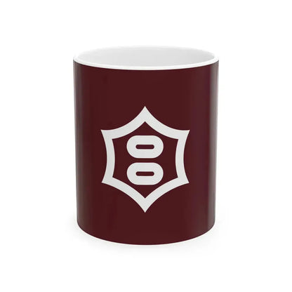Flag of Utsunomiya Tochigi Japan - White Coffee Mug 11oz - Go Mug Yourself