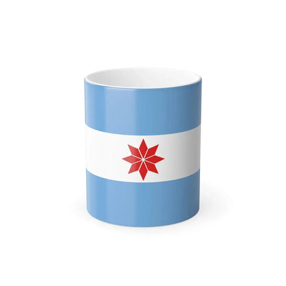 Flag of Uturuncos - Color Changing Coffee Mug 11oz - Go Mug Yourself