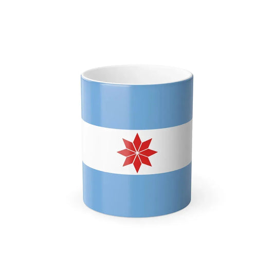 Flag of Uturuncos - Color Changing Coffee Mug 11oz - Go Mug Yourself