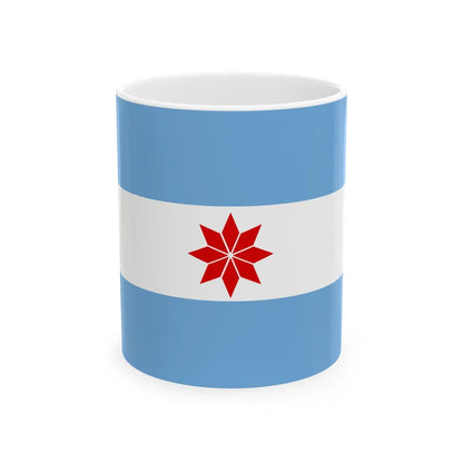 Flag of Uturuncos - White Coffee Mug-11oz-Go Mug Yourself