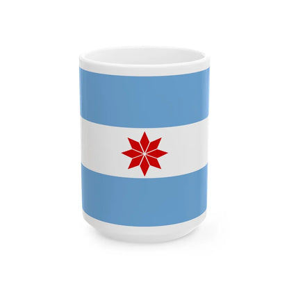 Flag of Uturuncos - White Coffee Mug-15oz-Go Mug Yourself