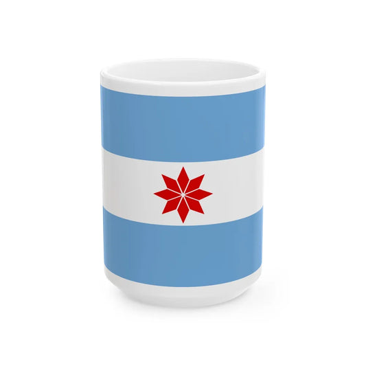 Flag of Uturuncos - White Coffee Mug-15oz-Go Mug Yourself