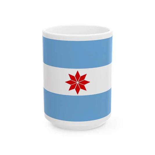 Flag of Uturuncos - White Coffee Mug 15oz - Go Mug Yourself