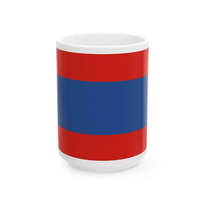 Flag of Vac 1941 (Hungary) White Coffee Mug 15oz - Go Mug Yourself