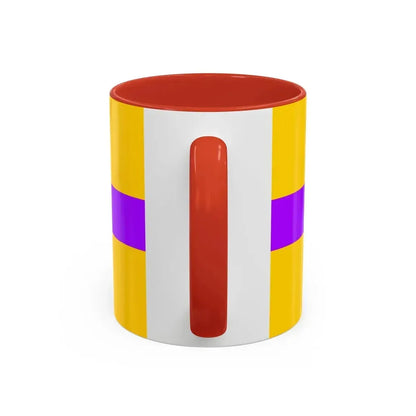 Flag of Vagharshapat Armenia - Accent Coffee Mug - Go Mug Yourself