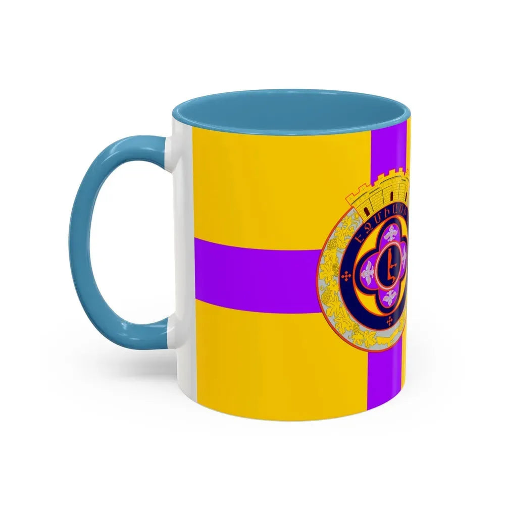 Flag of Vagharshapat Armenia - Accent Coffee Mug - Go Mug Yourself