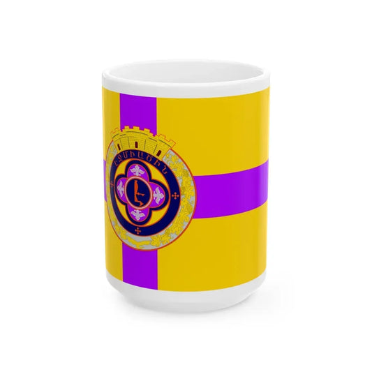 Flag of Vagharshapat Armenia - White Coffee Mug 15oz - Go Mug Yourself
