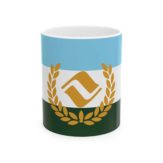 Flag of Vail Colorado (United States) White Coffee Mug 11oz - Go Mug Yourself