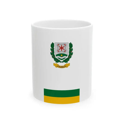 Flag of Vajszlo vertical (Hungary) White Coffee Mug 11oz - Go Mug Yourself